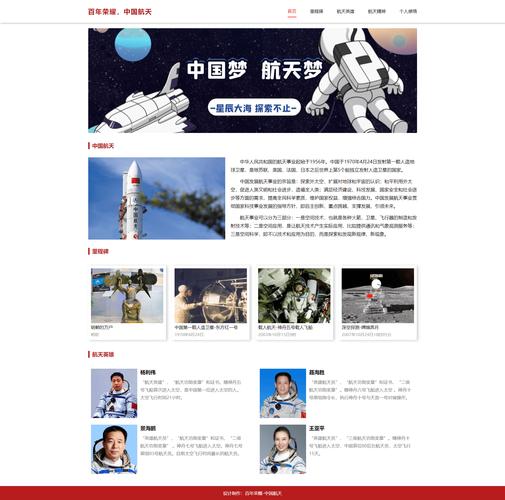 中天論壇關(guān)閉原因，中天系統(tǒng)網(wǎng)頁版登錄